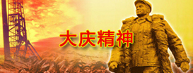 港澳资讯怎么样