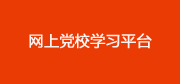 港澳资讯怎么样