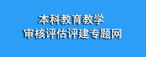 港澳资讯怎么样