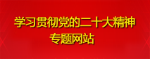 港澳资讯怎么样